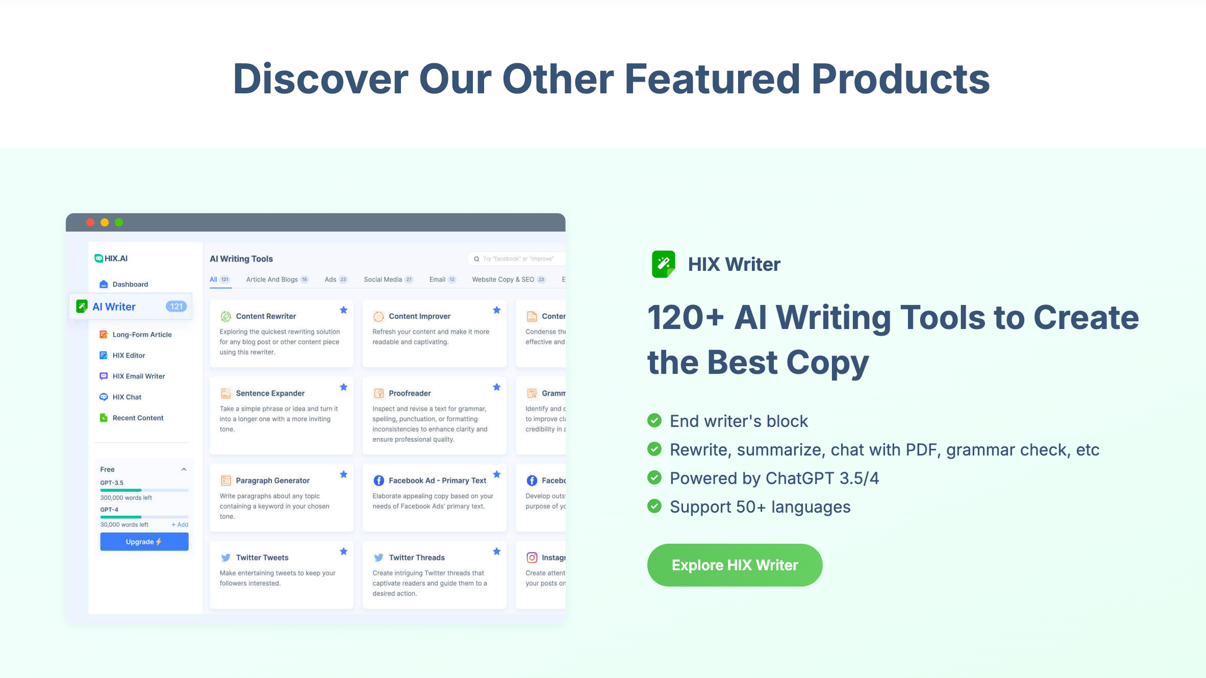 HIX.AI screenshot 2